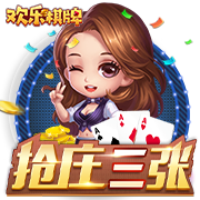 罗马诺：维加的情况不影响哈托交易，切尔西与阿贾克斯谈判顺利