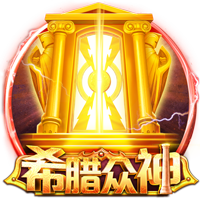 罗马诺：维加的情况不影响哈托交易，切尔西与阿贾克斯谈判顺利