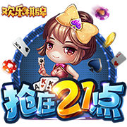 韩媒：韩国前锋朴升秀已经通过纽卡斯尔体检