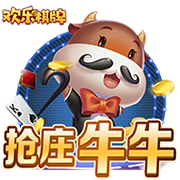 曼晚：若拉什福德转会巴萨成行，月底有望随队交手林加德