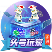 斯玛特：东契奇的真诚让我动容 能和东皇2位传奇并肩作战太棒了