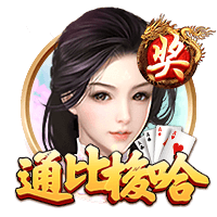 每体：巴萨韩国行照常进行，俱乐部对日本行取消极不满&考虑起诉