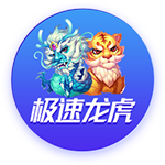 赵贤祐：我将竭尽全力实现零封 会以更自信的状态出战