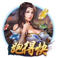 官方：凯尔特人签下日本前锋山田新，签约4年
