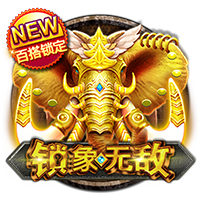 斯玛特：东契奇的真诚让我动容 能和东皇2位传奇并肩作战太棒了