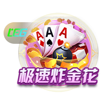 休赛期观察：开拓者为何签下利拉德？詹姆斯或通过交易更换球队？