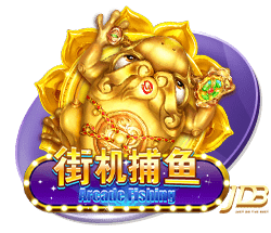 莫雷托：皇马20岁中场切玛接近加盟一家德甲俱乐部