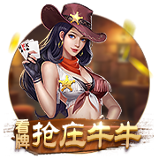 罗马诺：维加的情况不影响哈托交易，切尔西与阿贾克斯谈判顺利