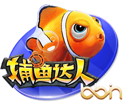 罗马诺：维加的情况不影响哈托交易，切尔西与阿贾克斯谈判顺利