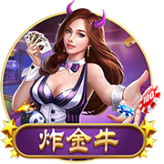 😎瘦了颜值也重回巅峰！东契奇近日在克罗地亚和一位粉丝合照