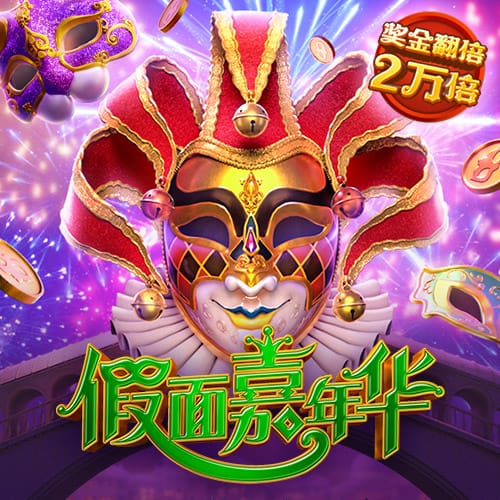 🔨板上钉钉？名记：如果你是湖蜜 完全无需担忧东契奇续约问题