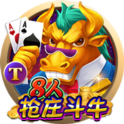 罗马诺：维加的情况不影响哈托交易，切尔西与阿贾克斯谈判顺利