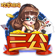kokapp免费版