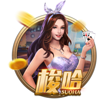 罗马诺：维加的情况不影响哈托交易，切尔西与阿贾克斯谈判顺利