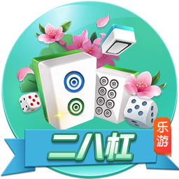 记者：如果开拓者寻求交易霍勒迪 湖人是最合适的归宿之一
