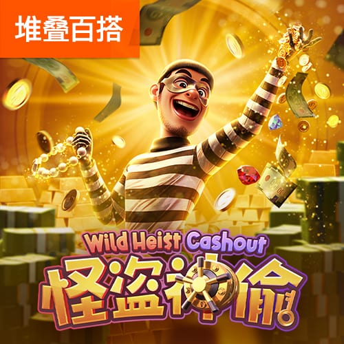 文胖：东契奇招募了斯玛特 这表明了东契奇与湖人达成了统一战线