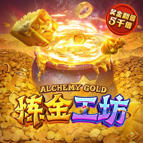 艾顿：选5号因好友&他对我来说就像詹姆斯 学保罗布克随身带蜡烛