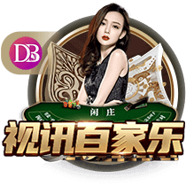 森保一：本次东亚杯夺冠，能让大家认识到J联赛也有很多出色球员