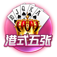 韩媒：韩国前锋朴升秀已经通过纽卡斯尔体检