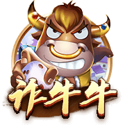 据悉转会费900万欧元！官方：费耶诺德签下日本28岁中卫渡边刚