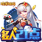 罗马诺：维加的情况不影响哈托交易，切尔西与阿贾克斯谈判顺利