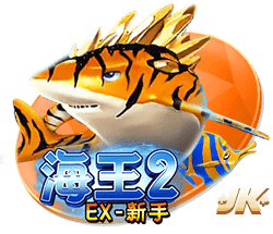 文胖：东契奇招募了斯玛特 这表明了东契奇与湖人达成了统一战线