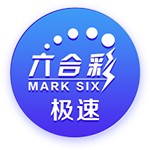 罗马诺：维加的情况不影响哈托交易，切尔西与阿贾克斯谈判顺利