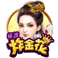 意志力！哈利：伤后本想自行下场但根本做不到 科比竟罚进&自己走