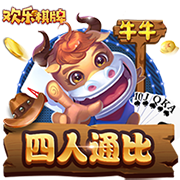 日媒：日本U20国脚喜多壱也将加盟皇社B队，租借+150万欧买断条款