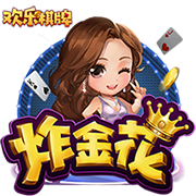 媒体人：有CBA球队税后百万美元年薪报价过米尔顿