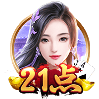 罗马诺：维加的情况不影响哈托交易，切尔西与阿贾克斯谈判顺利