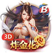 据悉转会费900万欧元！官方：费耶诺德签下日本28岁中卫渡边刚