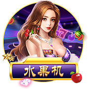 湖人高管：从交易得到东契奇开始 他就清楚我们想和他长期合作
